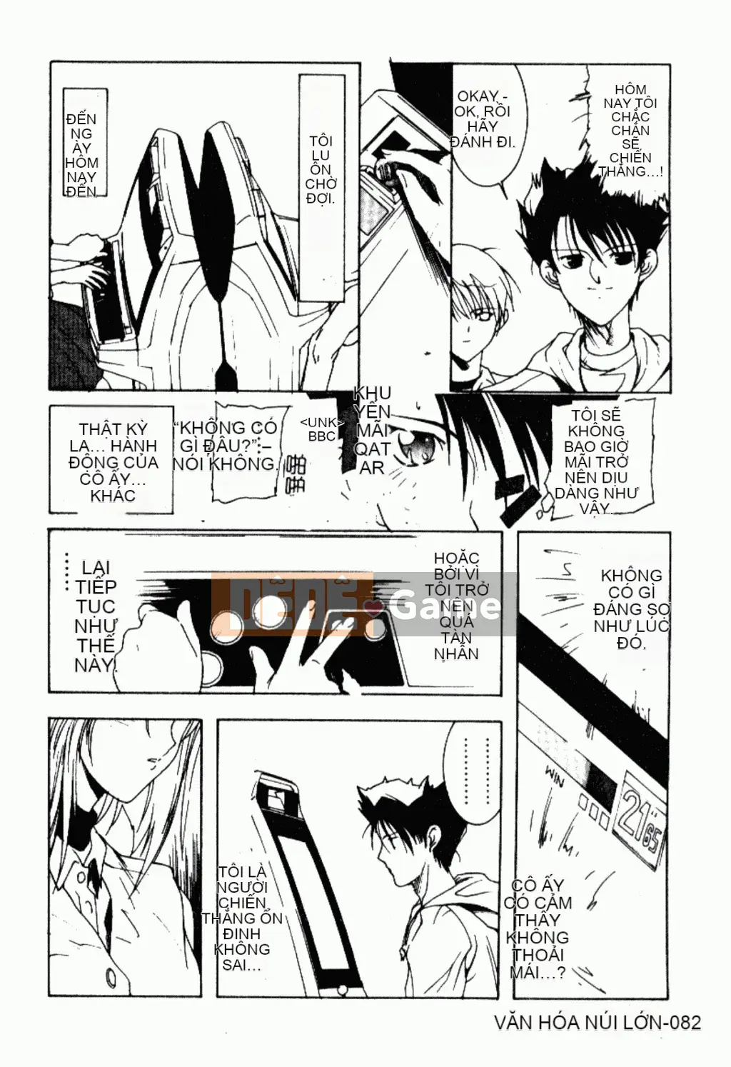 [Bound Shane] Thiên thần sống