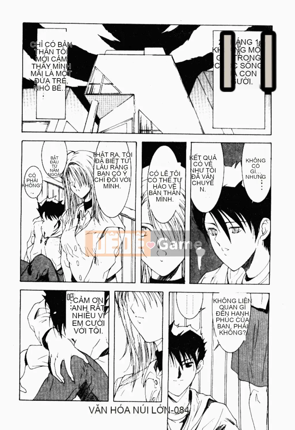 [Bound Shane] Thiên thần sống