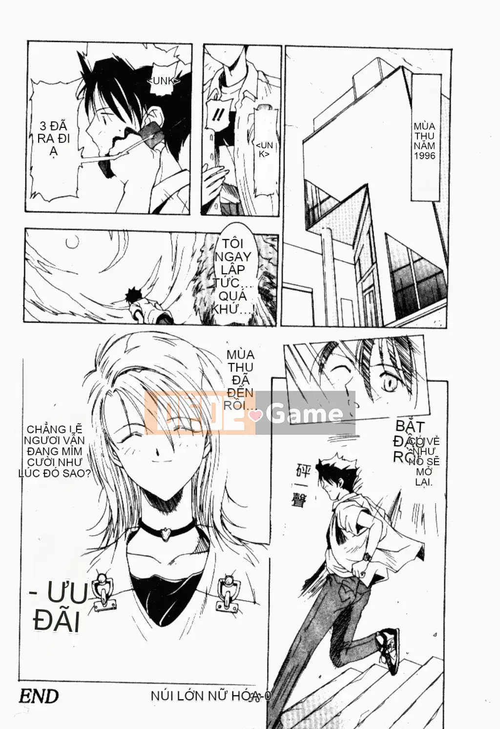 [Bound Shane] Thiên thần sống