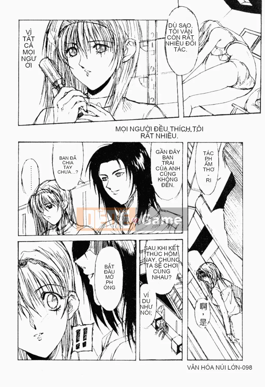 [Bound Shane] Thiên thần sống