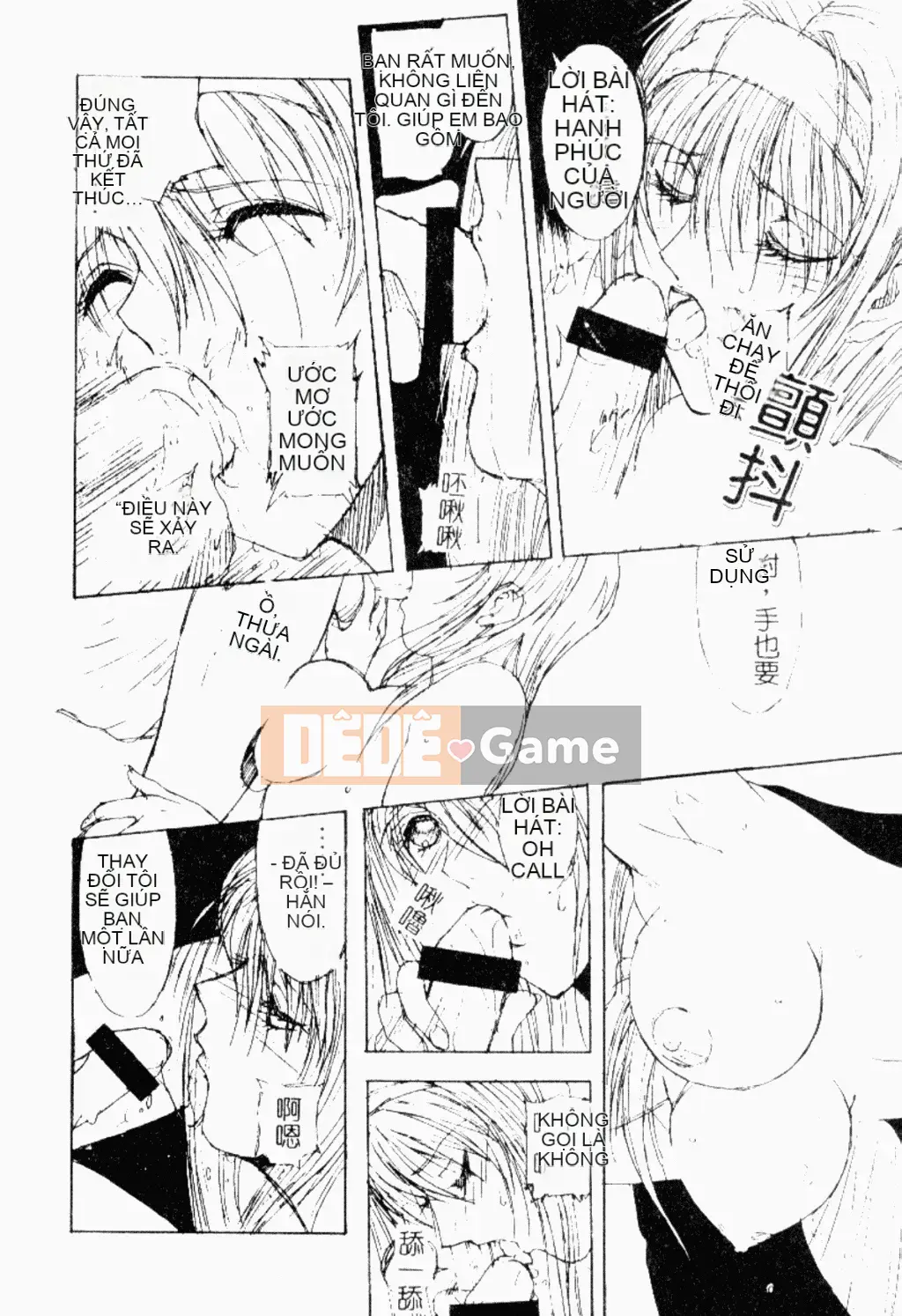 [Bound Shane] Thiên thần sống