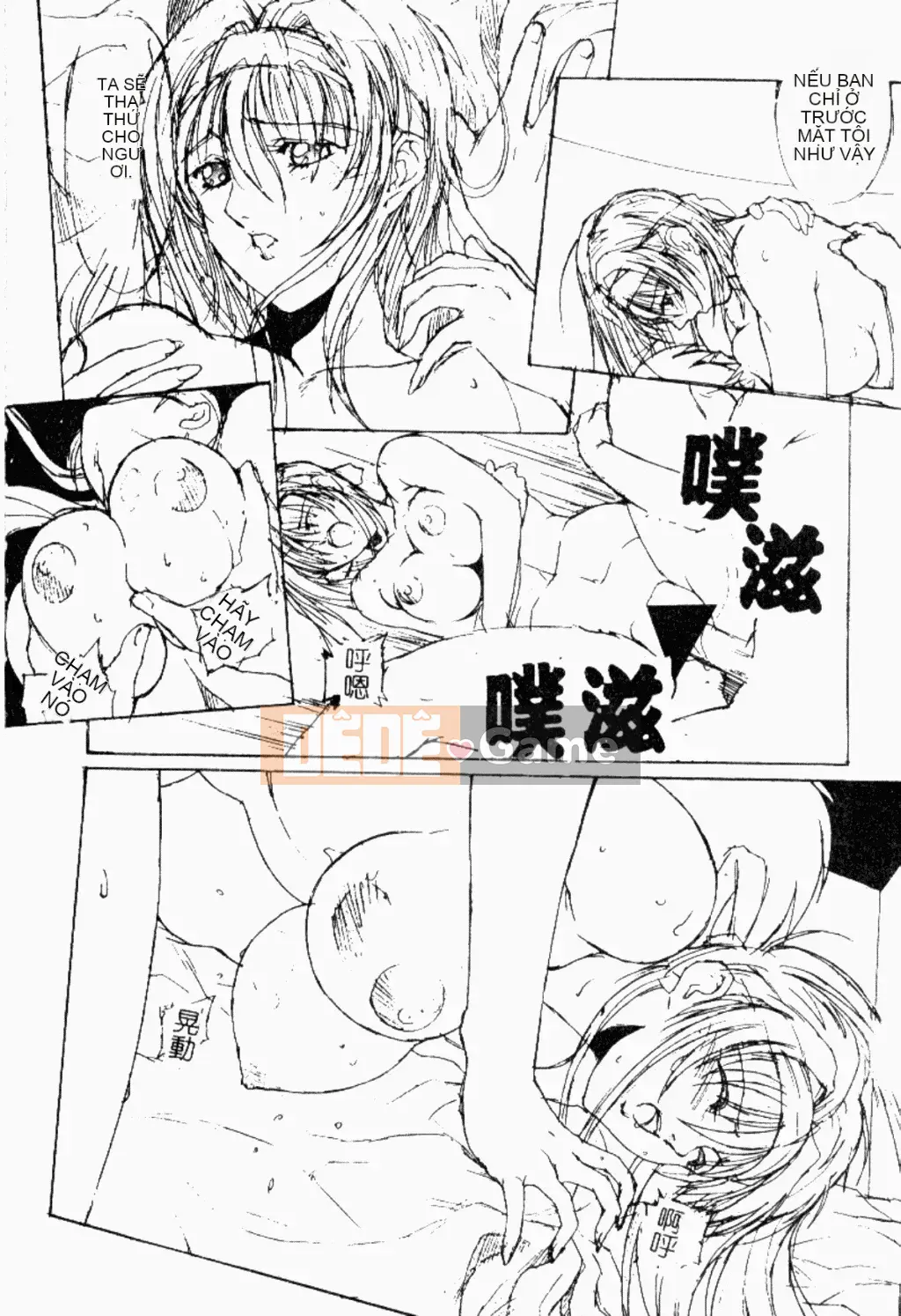 [Bound Shane] Thiên thần sống