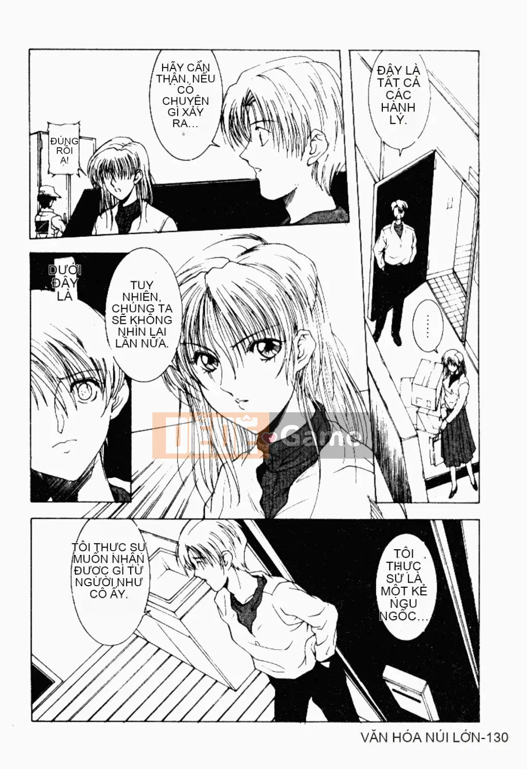 [Bound Shane] Thiên thần sống