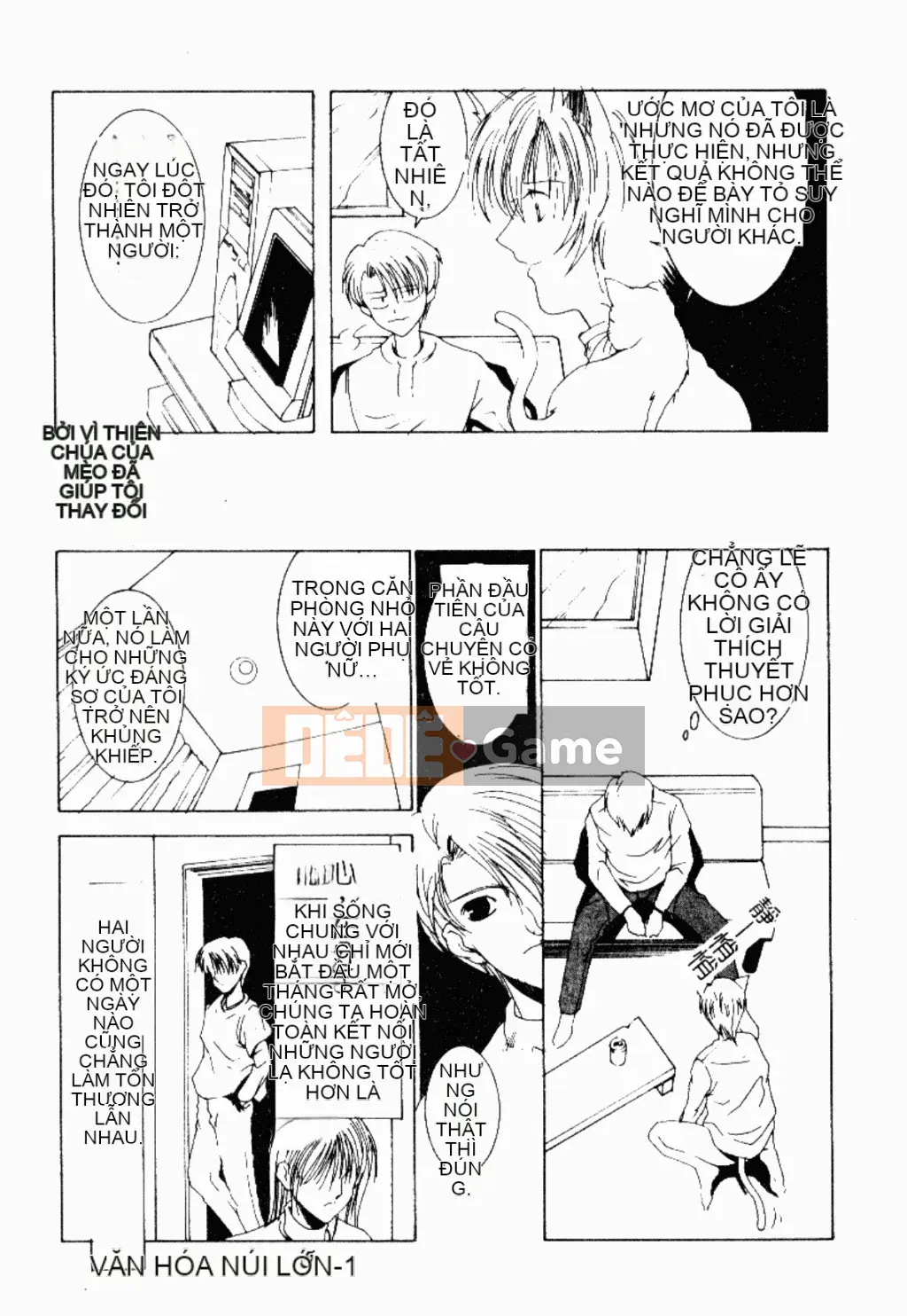 [Bound Shane] Thiên thần sống