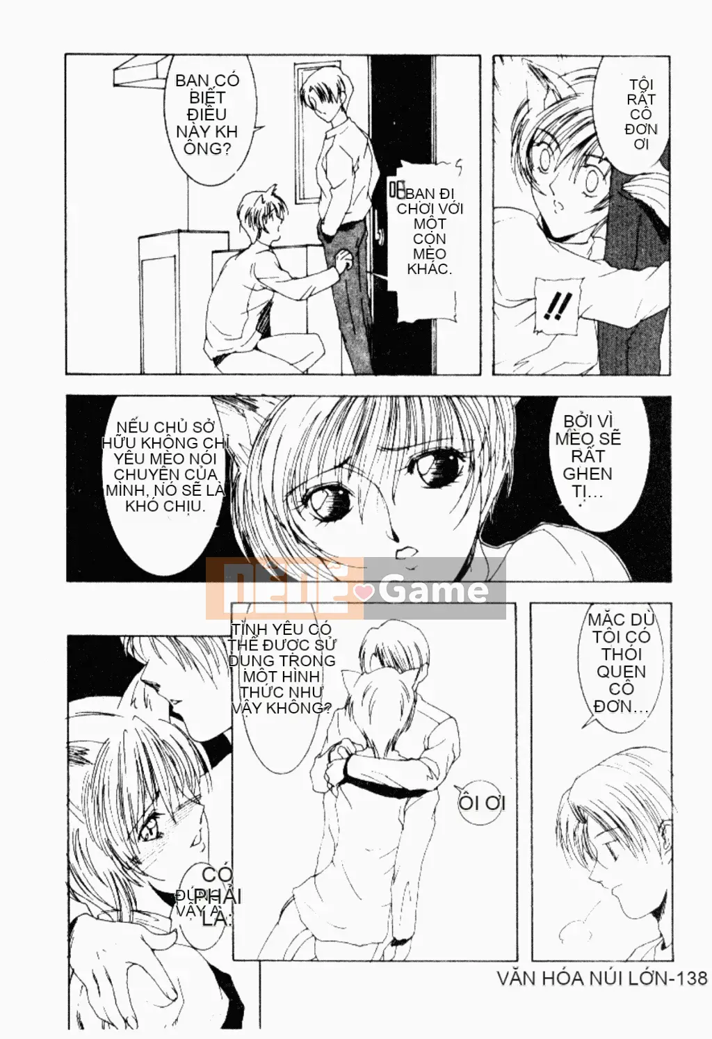 [Bound Shane] Thiên thần sống