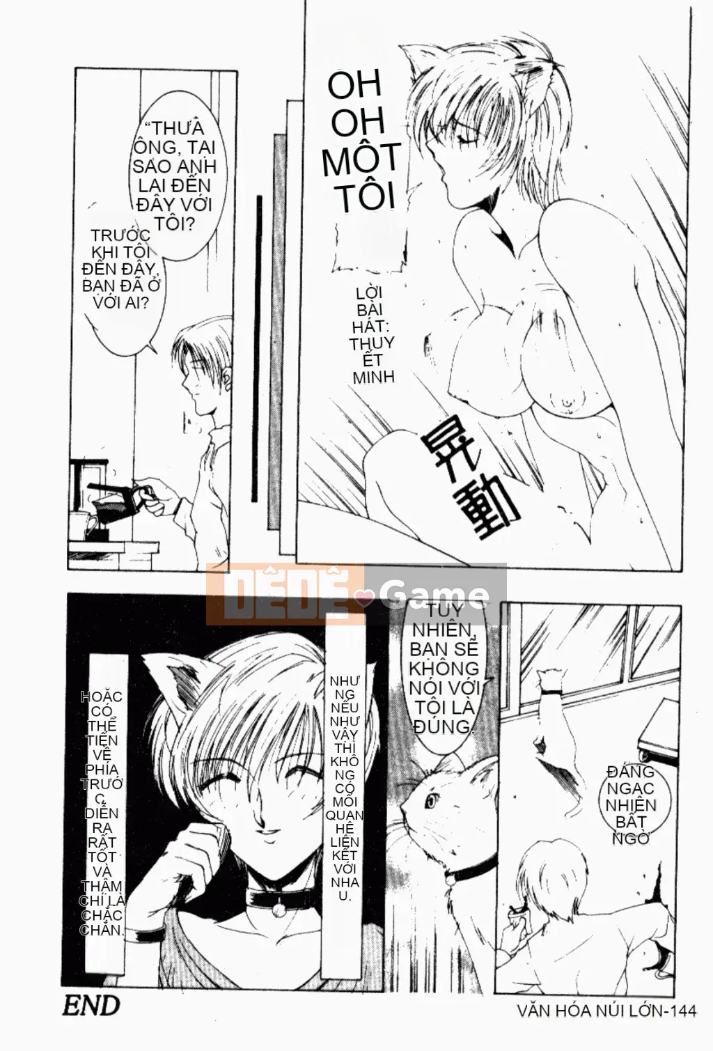 [Bound Shane] Thiên thần sống