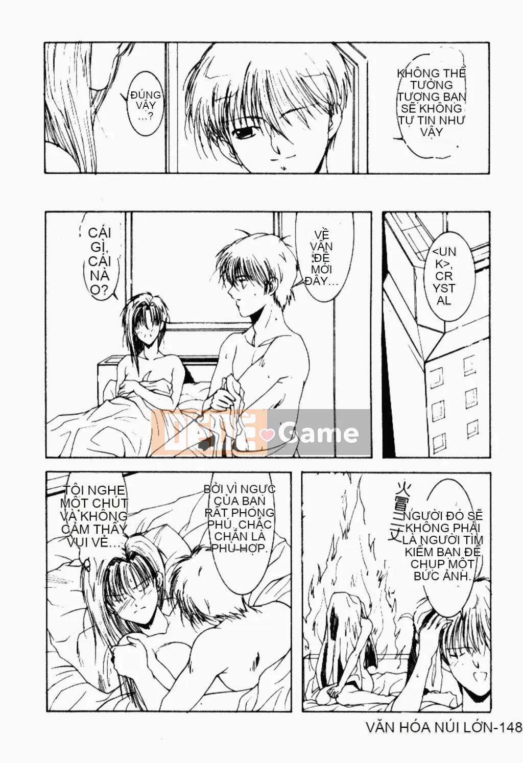 [Bound Shane] Thiên thần sống