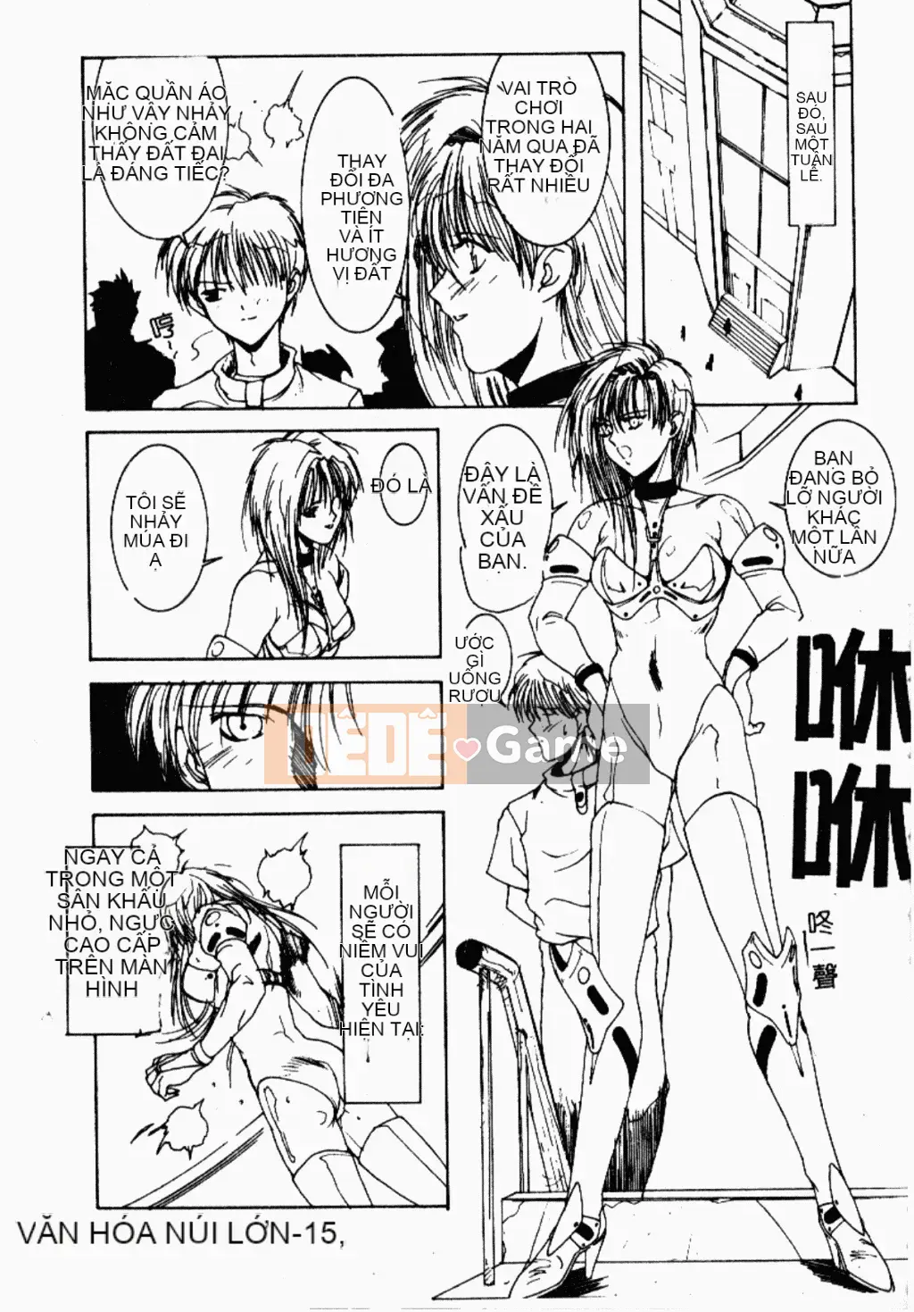 [Bound Shane] Thiên thần sống