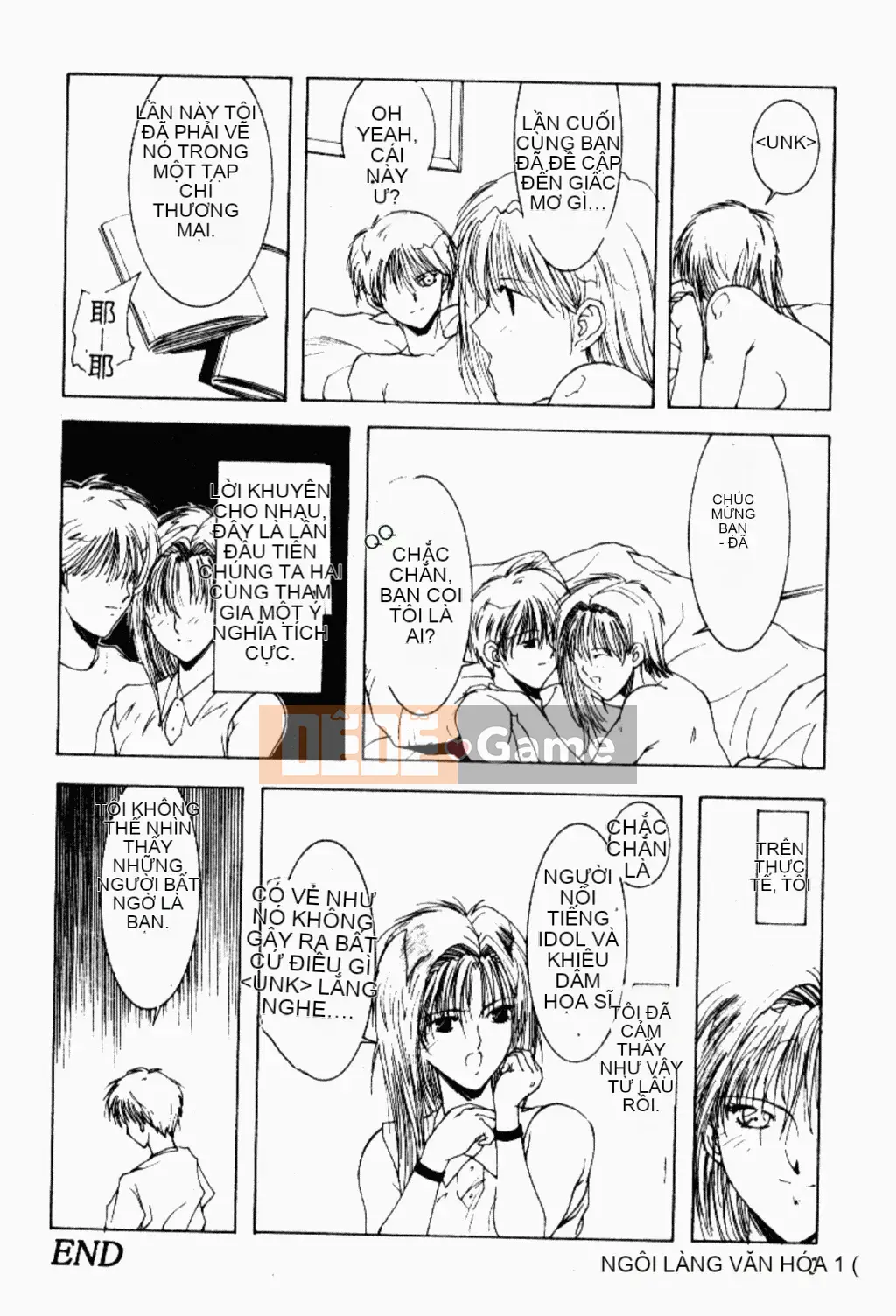 [Bound Shane] Thiên thần sống