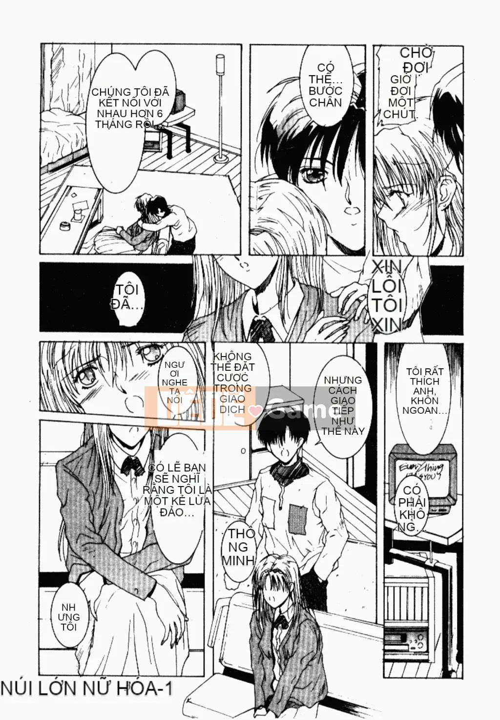 [Bound Shane] Thiên thần sống