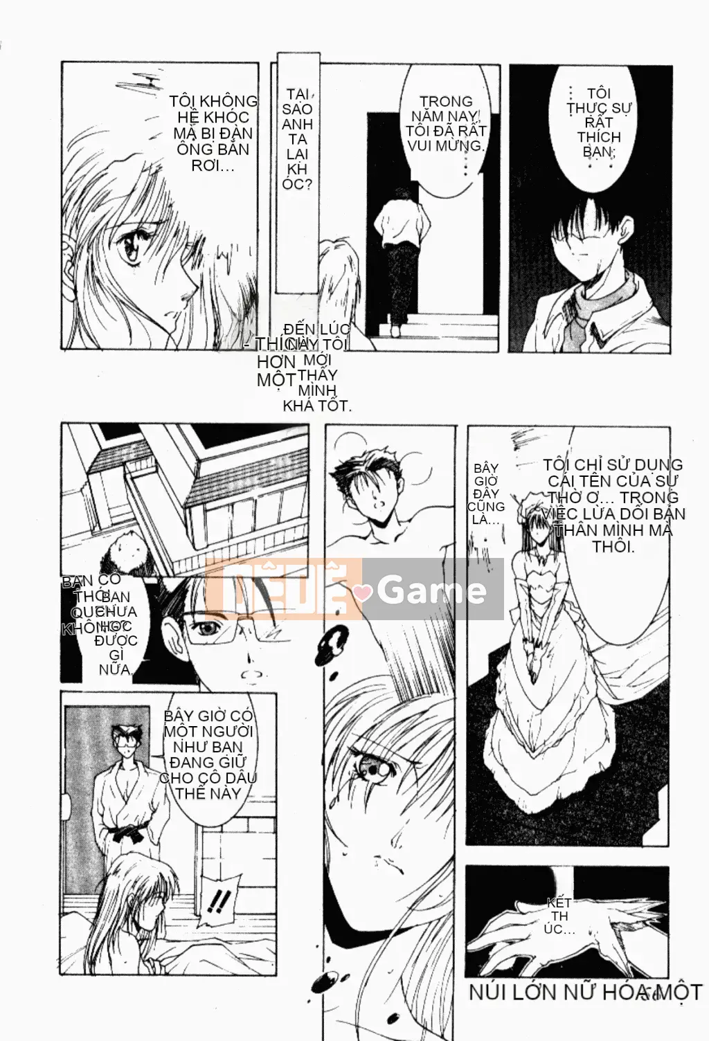 [Bound Shane] Thiên thần sống