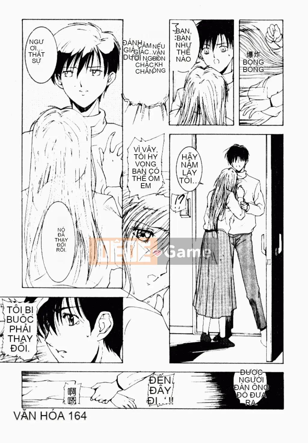 [Bound Shane] Thiên thần sống