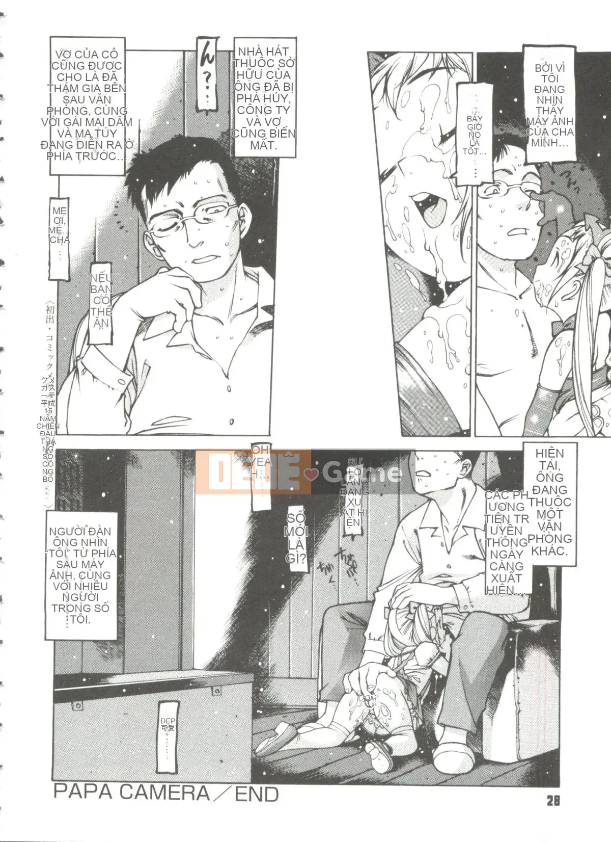 [Tây An] Công chúa đồ chơi