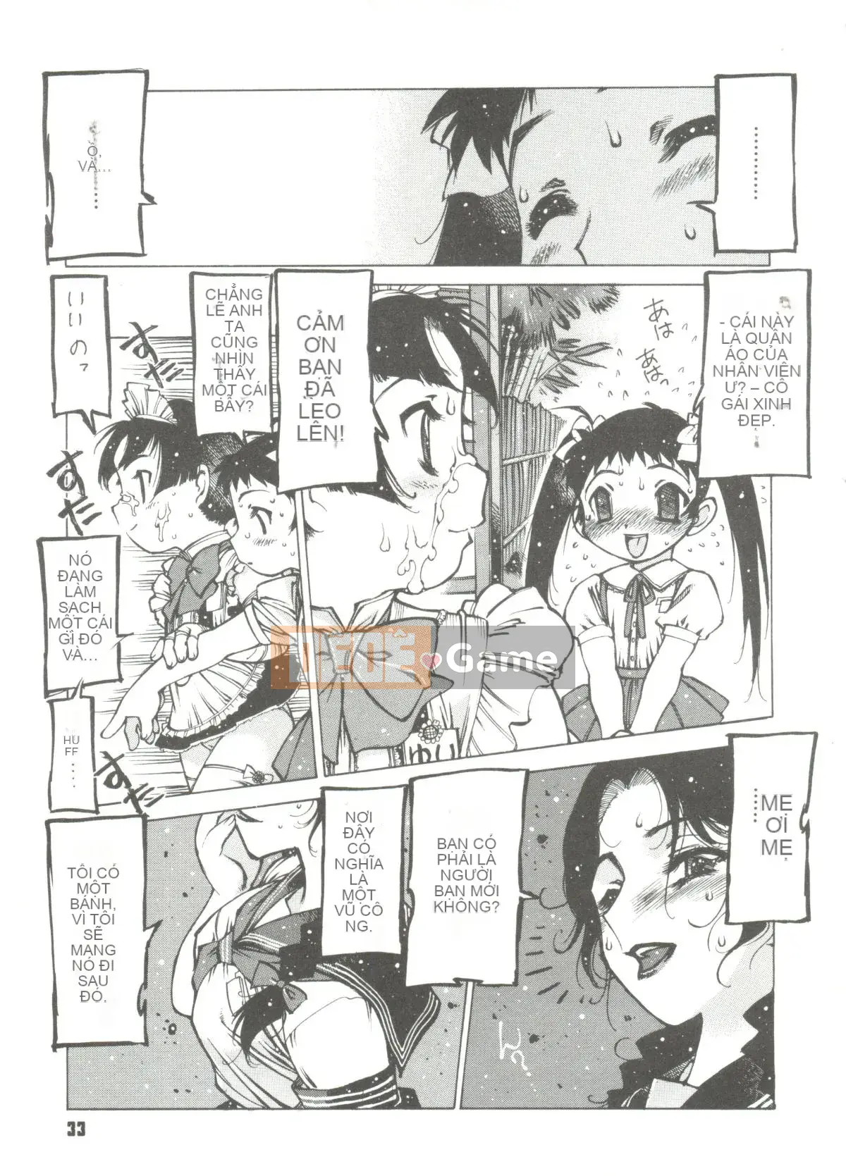 [Tây An] Công chúa đồ chơi