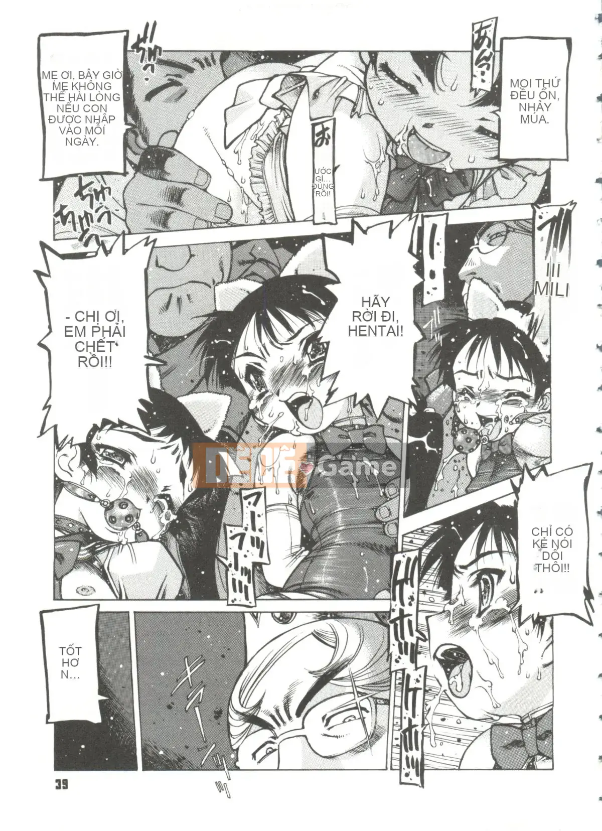 [Tây An] Công chúa đồ chơi