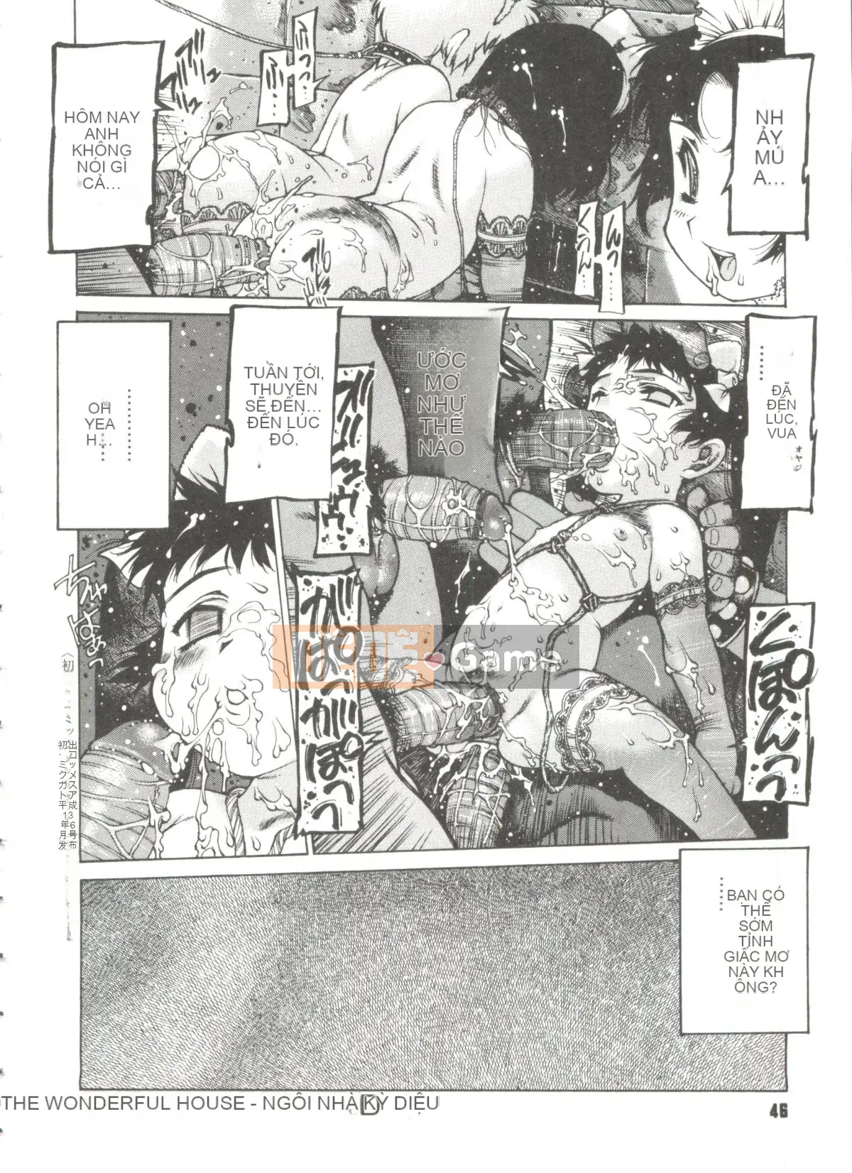 [Tây An] Công chúa đồ chơi