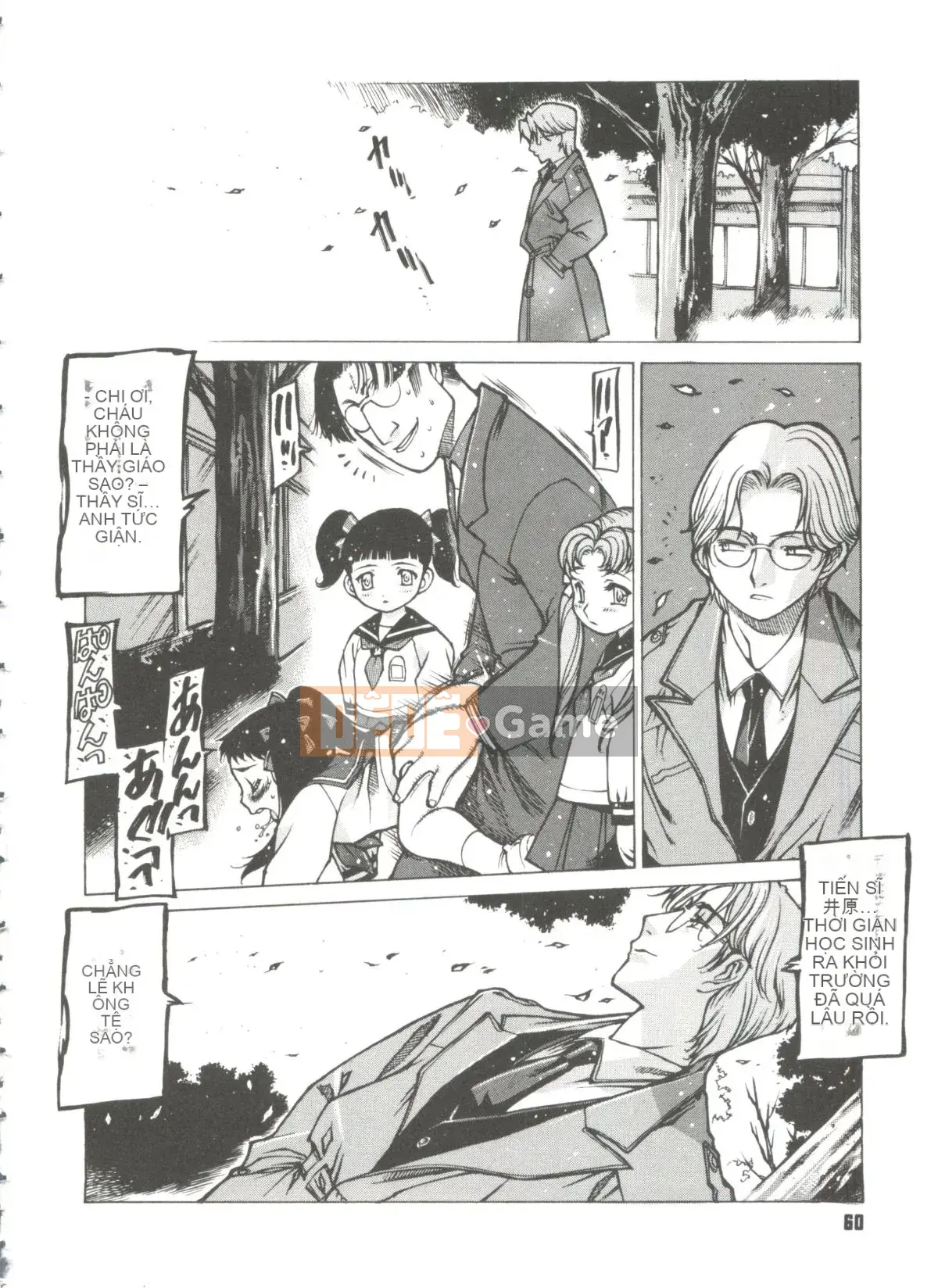 [Tây An] Công chúa đồ chơi