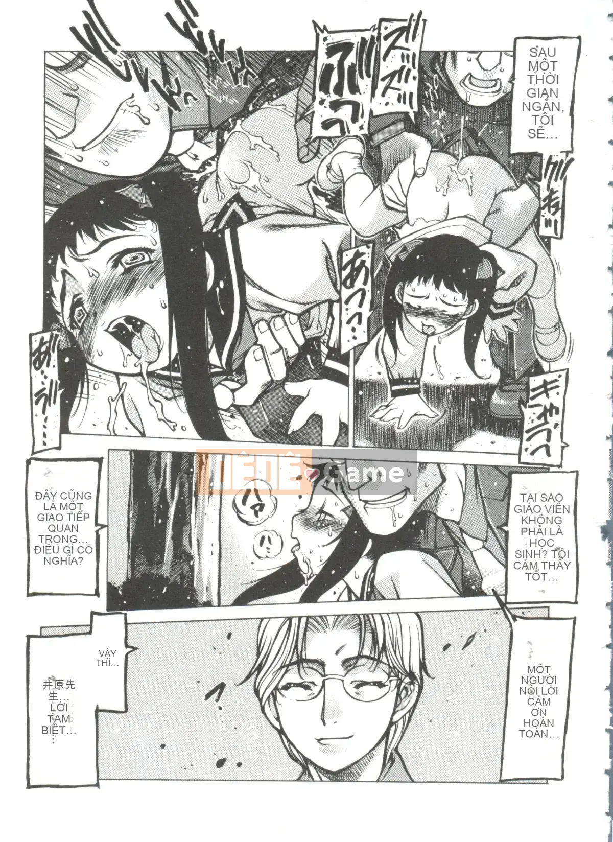 [Tây An] Công chúa đồ chơi