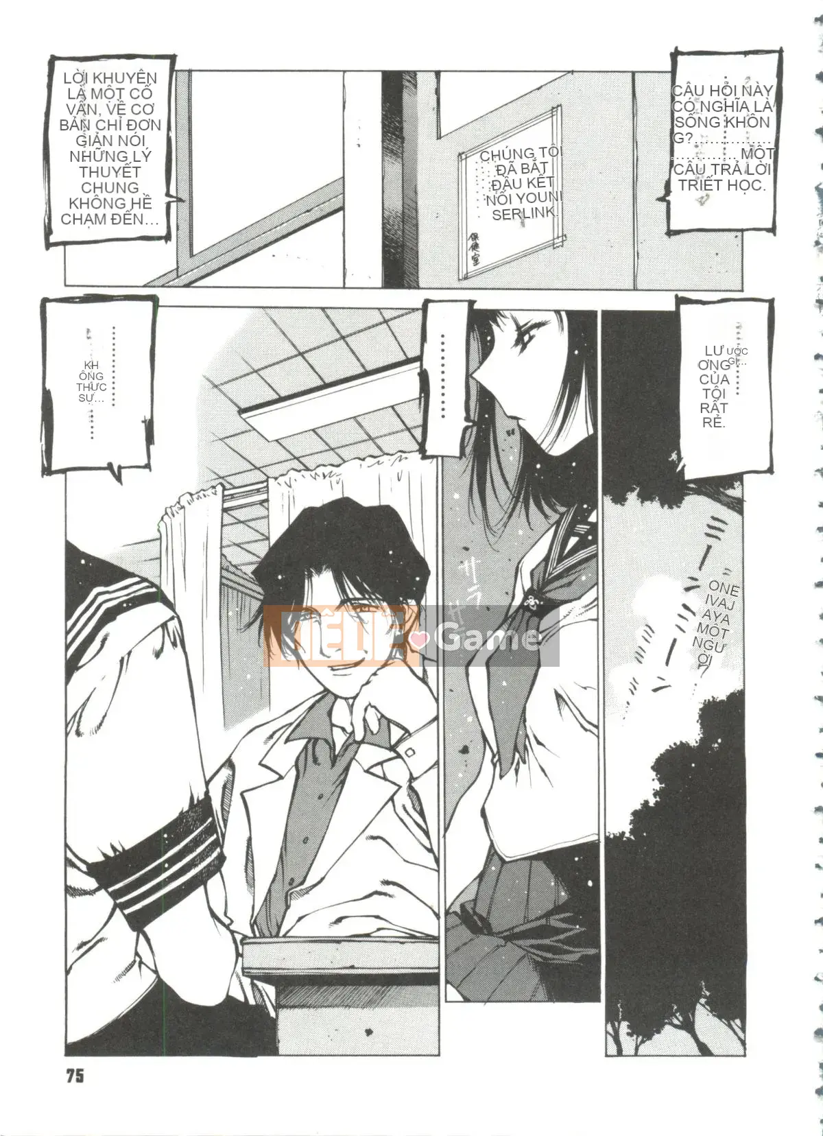 [Tây An] Công chúa đồ chơi