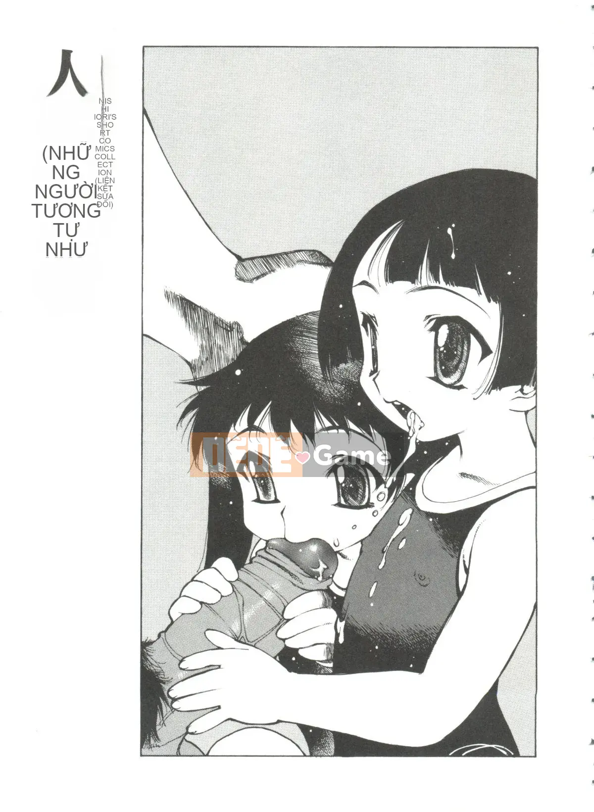 [Tây An] Công chúa đồ chơi