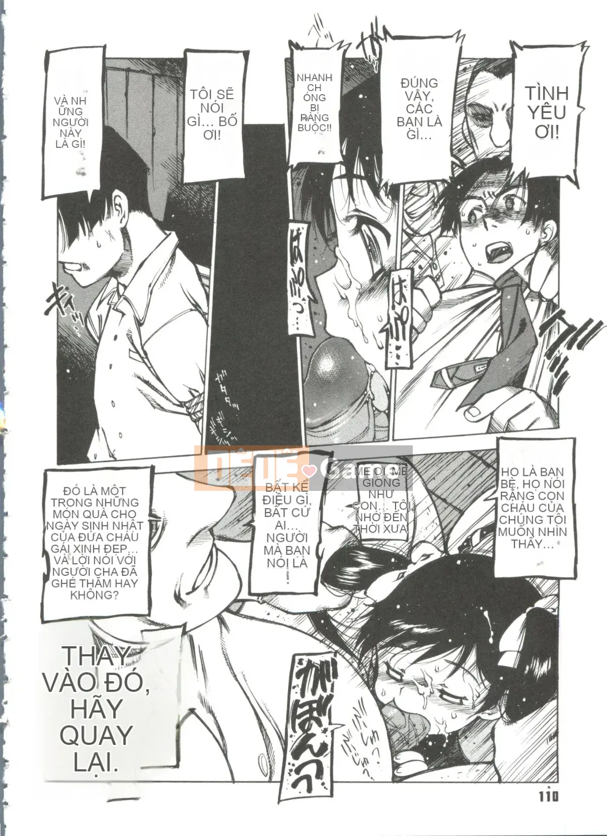 [Tây An] Công chúa đồ chơi