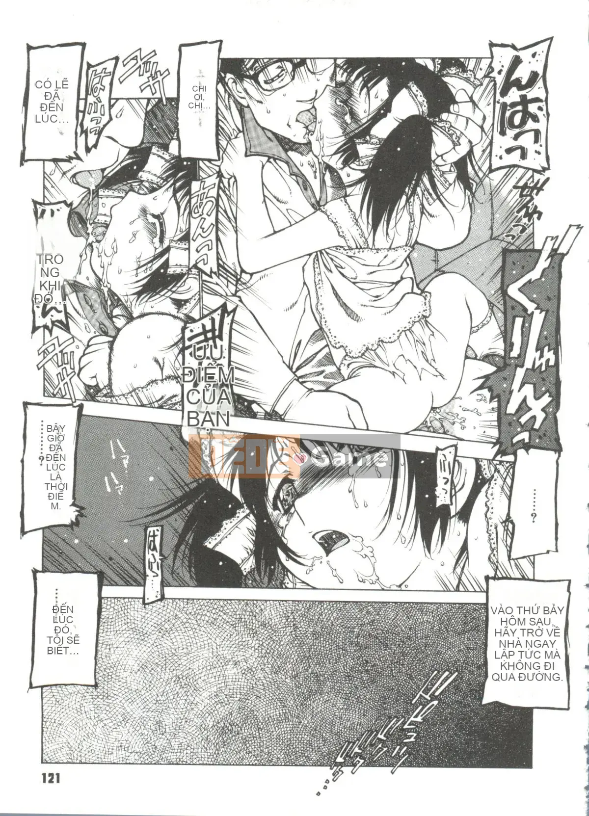 [Tây An] Công chúa đồ chơi