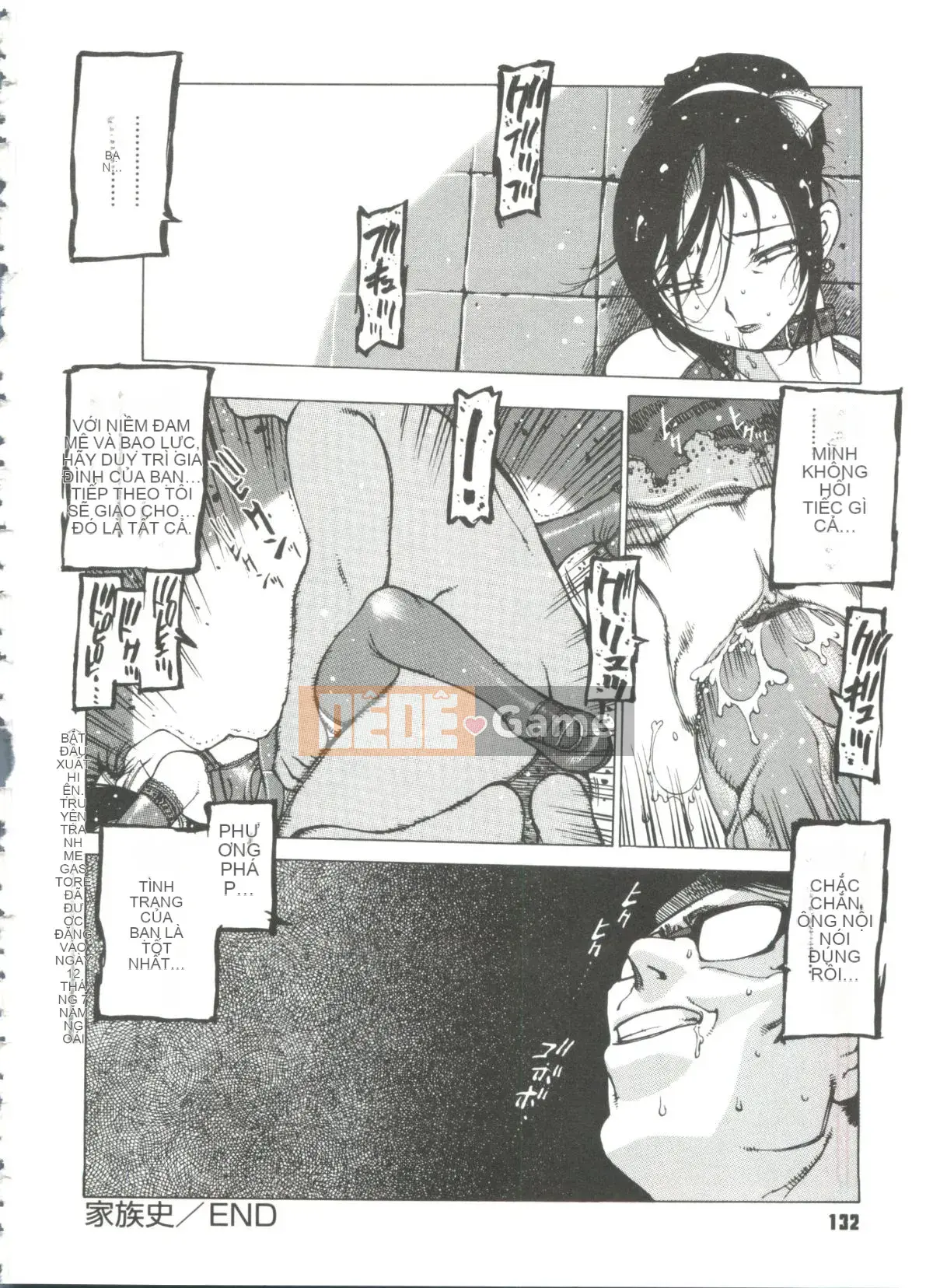 [Tây An] Công chúa đồ chơi