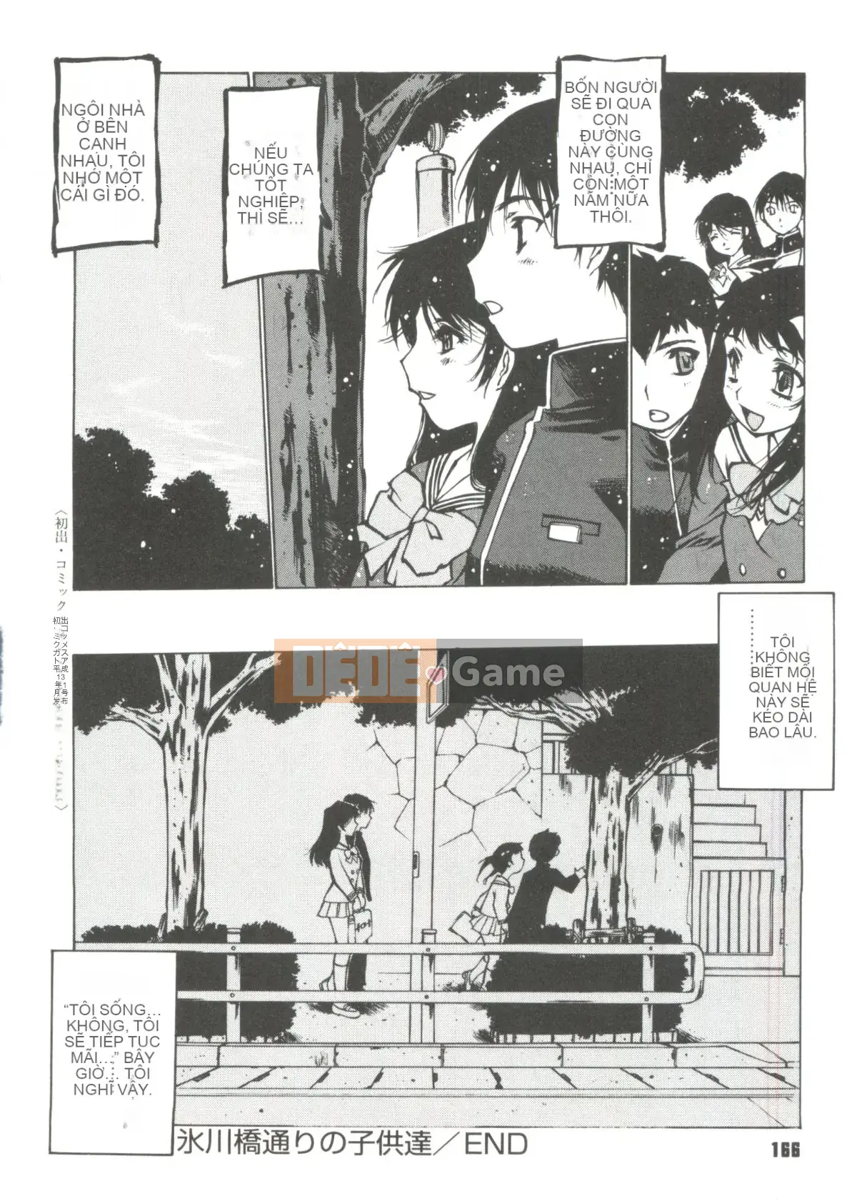 [Tây An] Công chúa đồ chơi