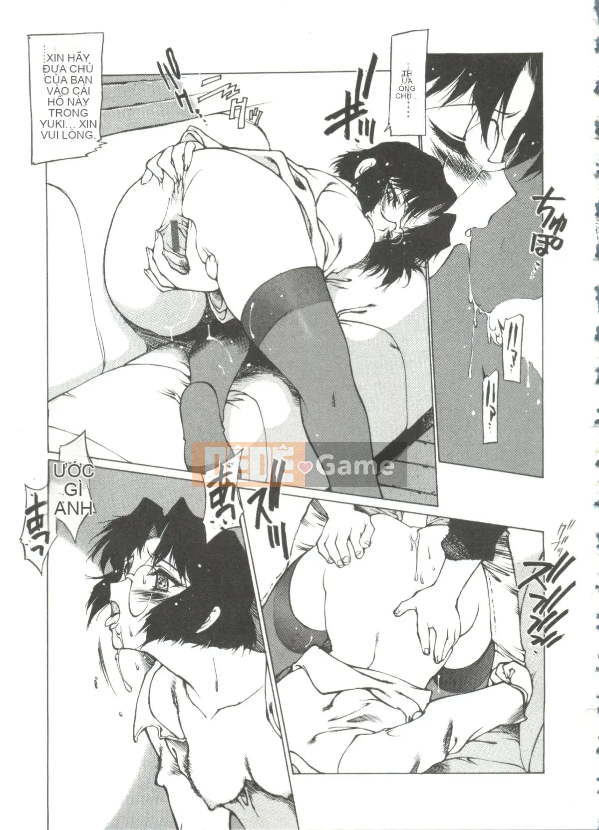 [Tây An] Công chúa đồ chơi