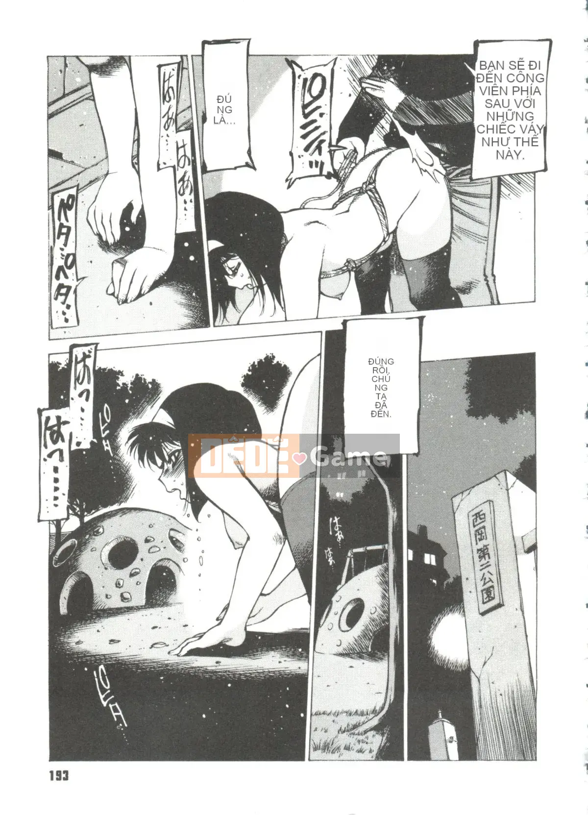 [Tây An] Công chúa đồ chơi