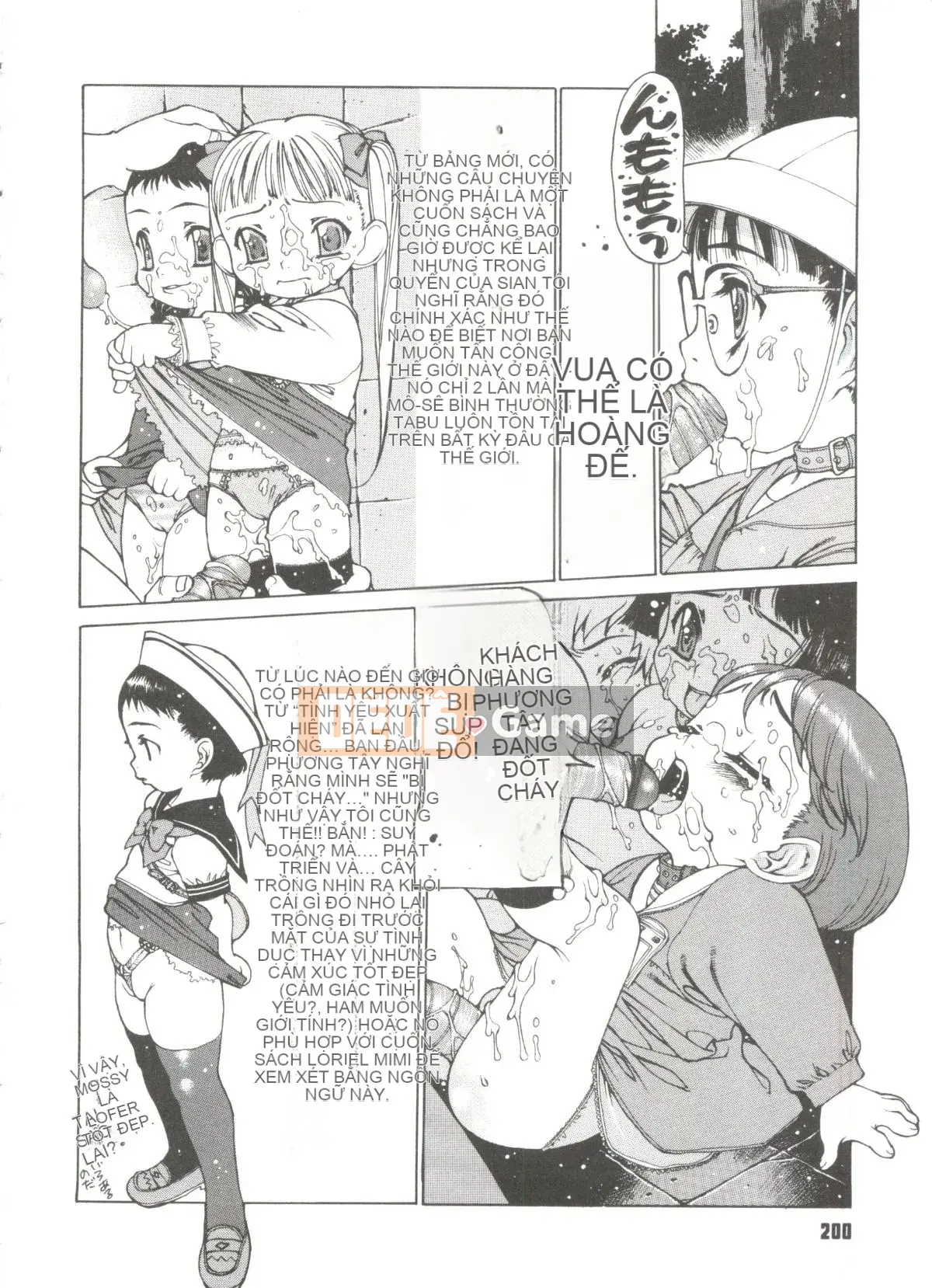 [Tây An] Công chúa đồ chơi