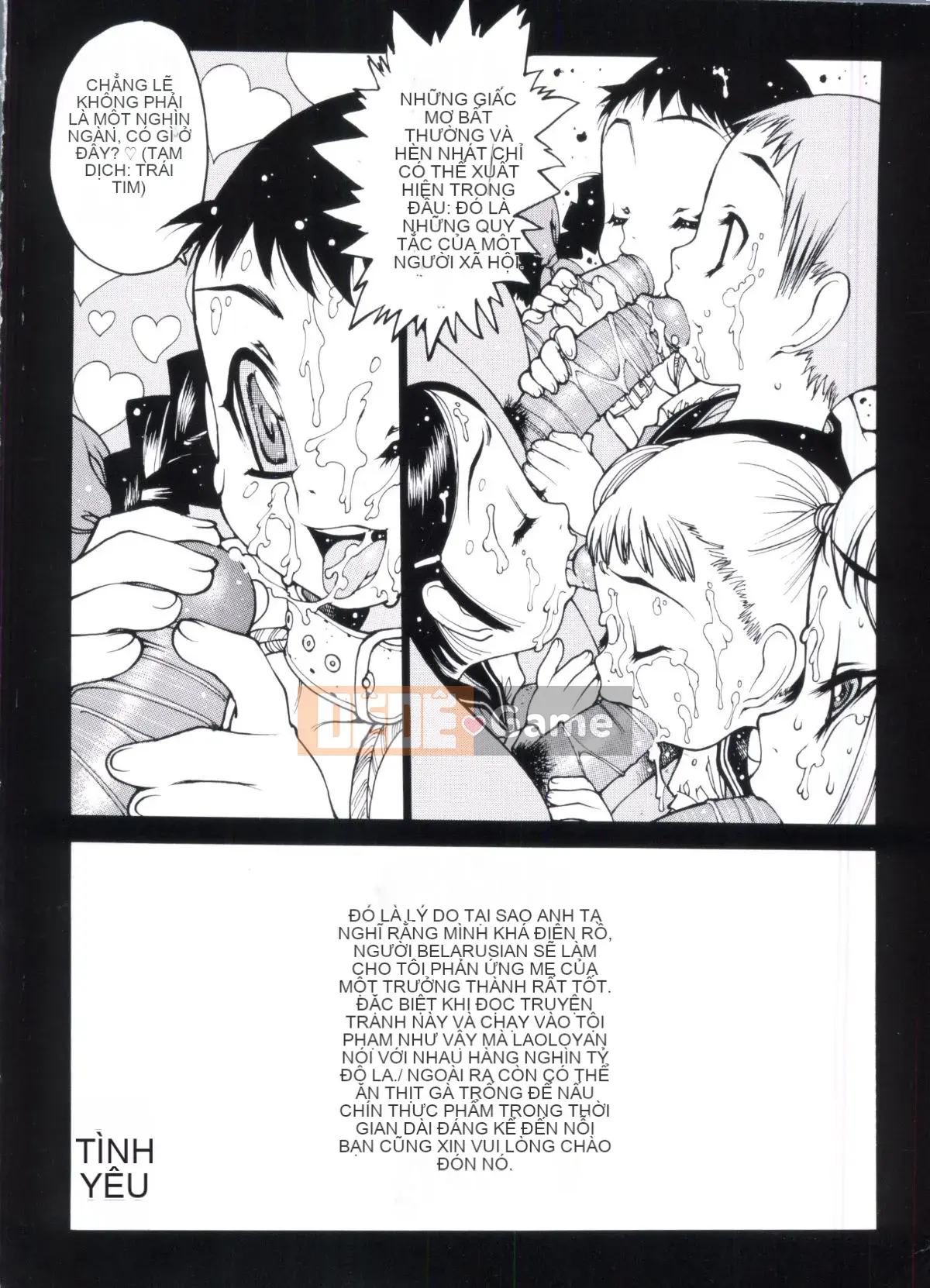 [Tây An] Công chúa đồ chơi