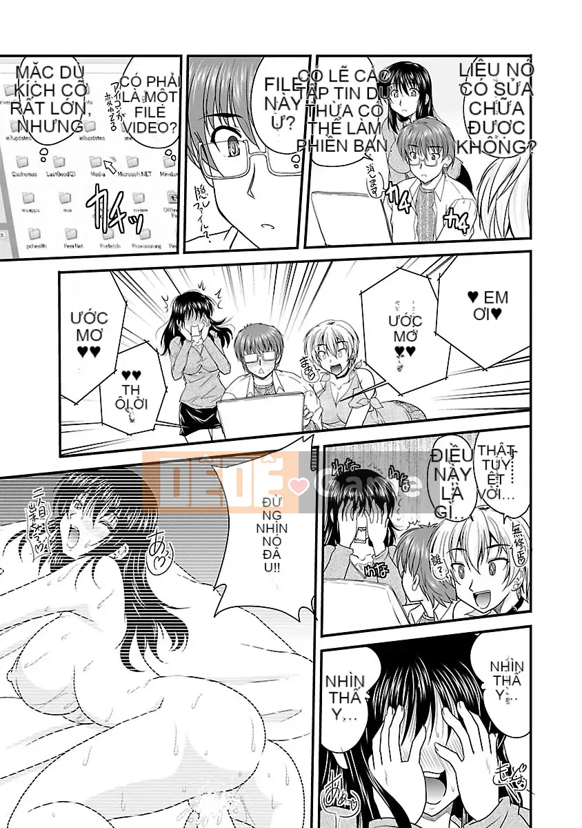 [Nanami Shizuka] Naishobanashi.