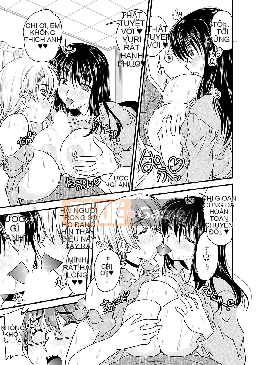 [Nanami Shizuka] Naishobanashi.