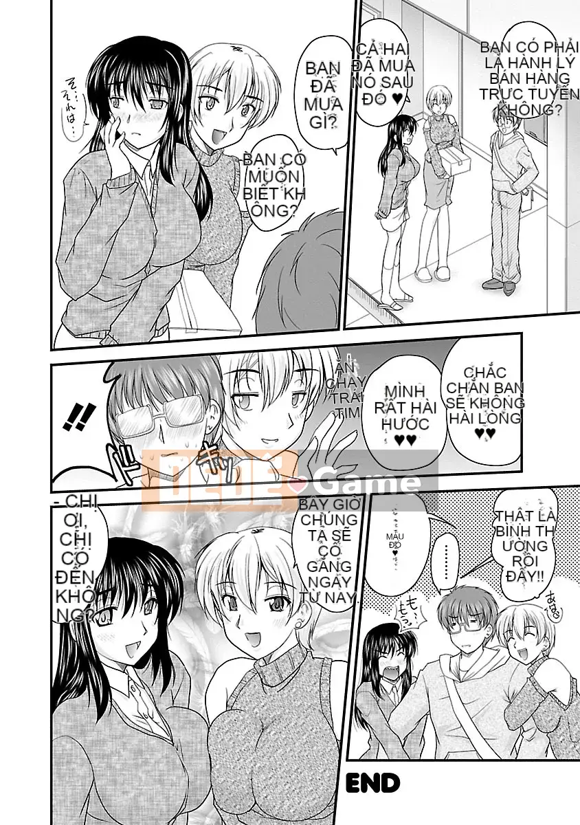 [Nanami Shizuka] Naishobanashi.