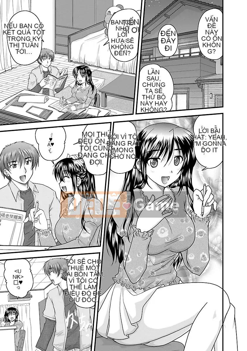 [Nanami Shizuka] Naishobanashi.