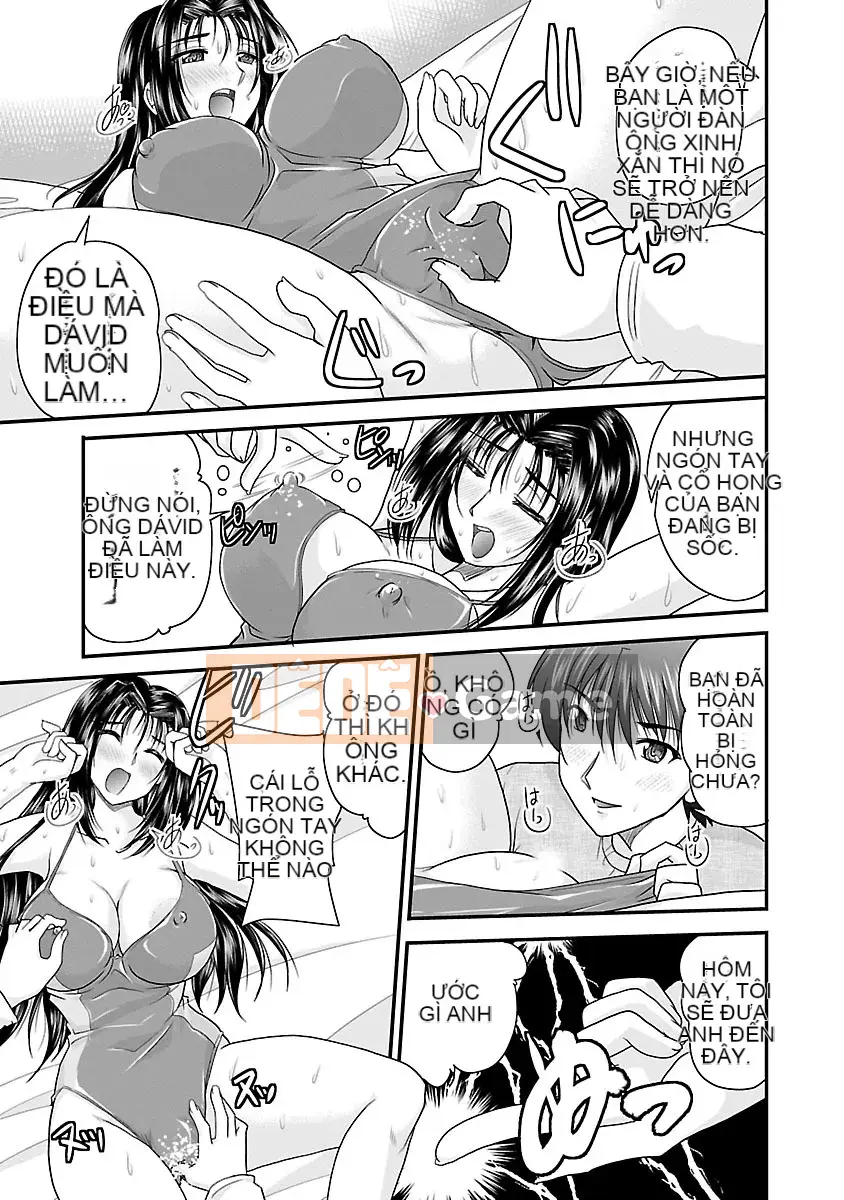 [Nanami Shizuka] Naishobanashi.