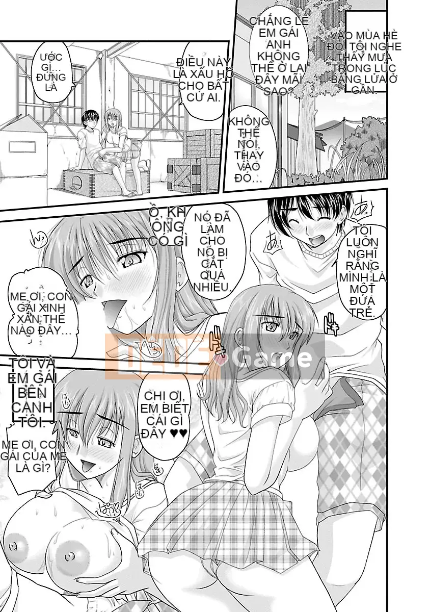 [Nanami Shizuka] Naishobanashi.