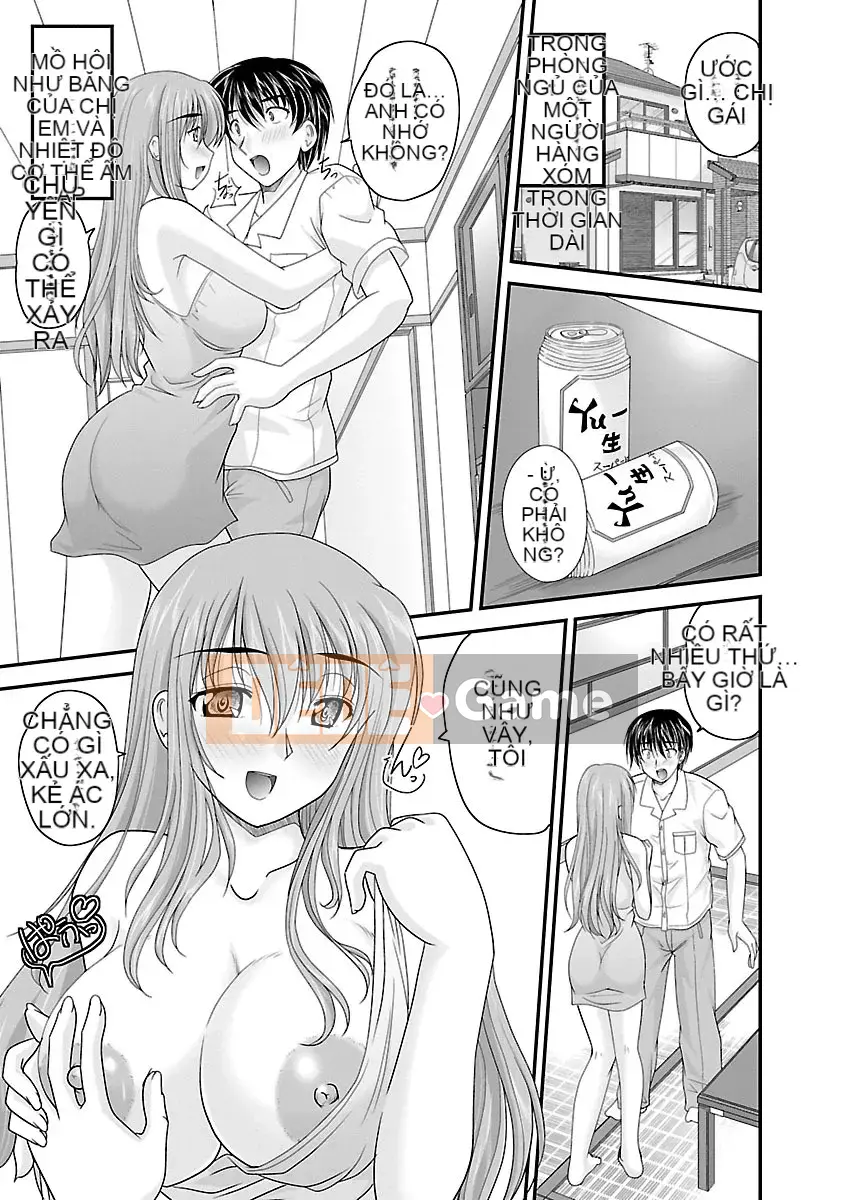 [Nanami Shizuka] Naishobanashi.