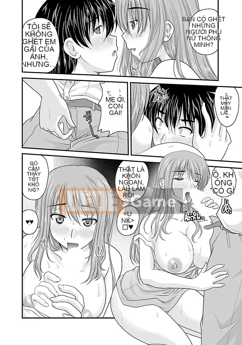 [Nanami Shizuka] Naishobanashi.