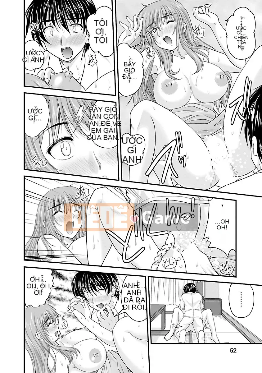 [Nanami Shizuka] Naishobanashi.