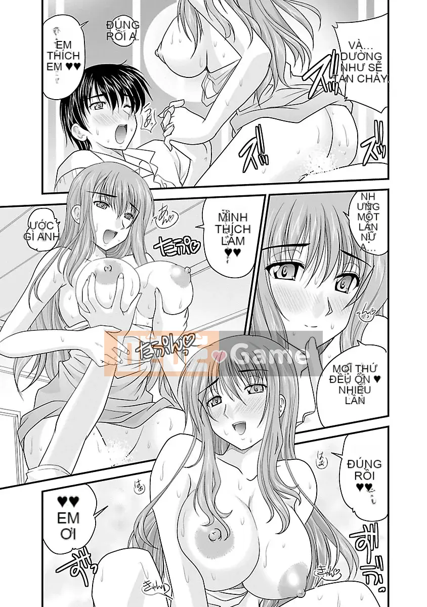 [Nanami Shizuka] Naishobanashi.