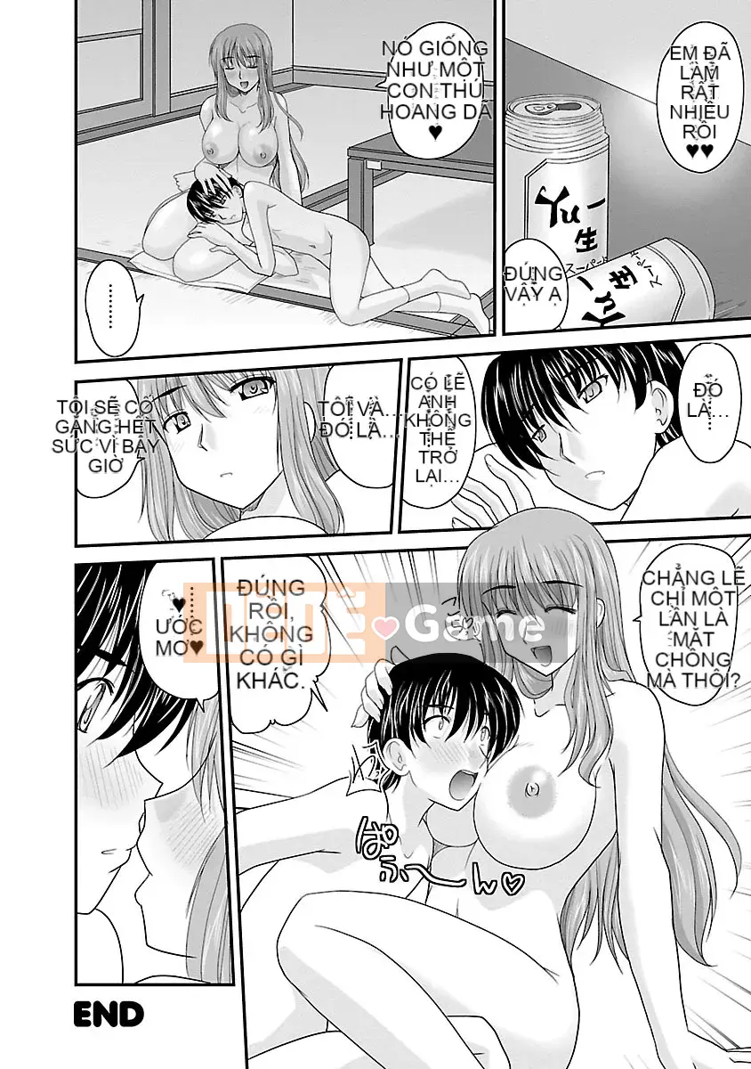 [Nanami Shizuka] Naishobanashi.