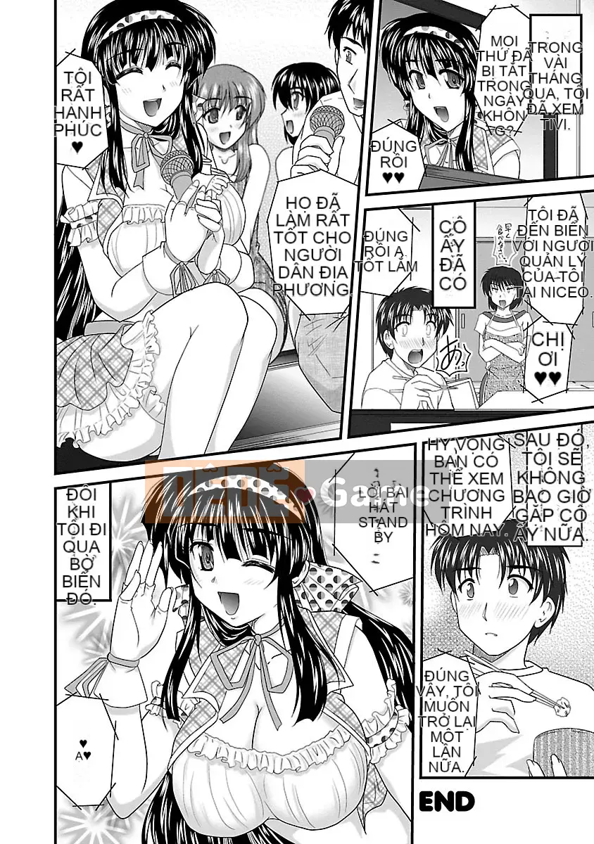 [Nanami Shizuka] Naishobanashi.