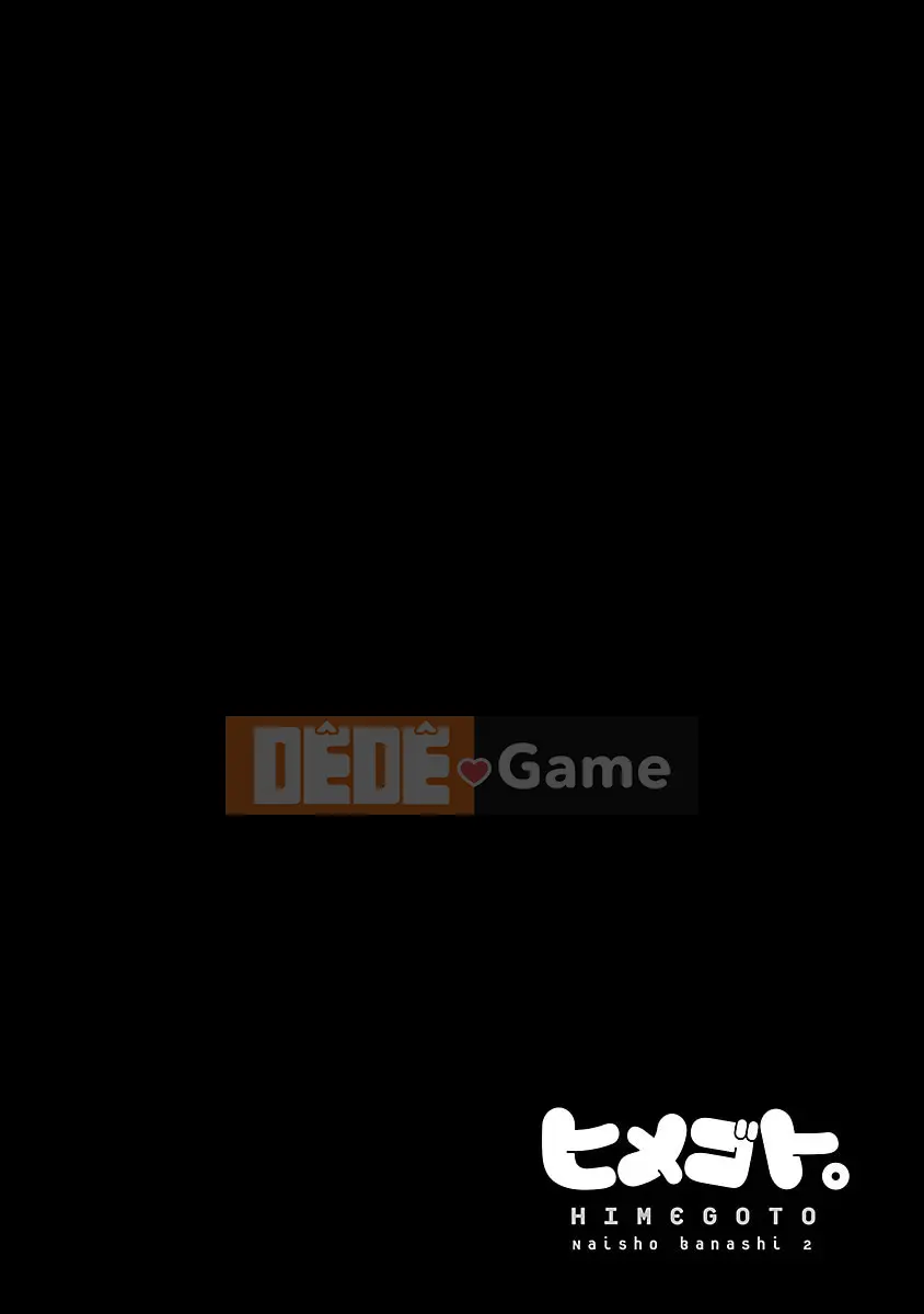 [Nanami Shizuka] Naishobanashi.