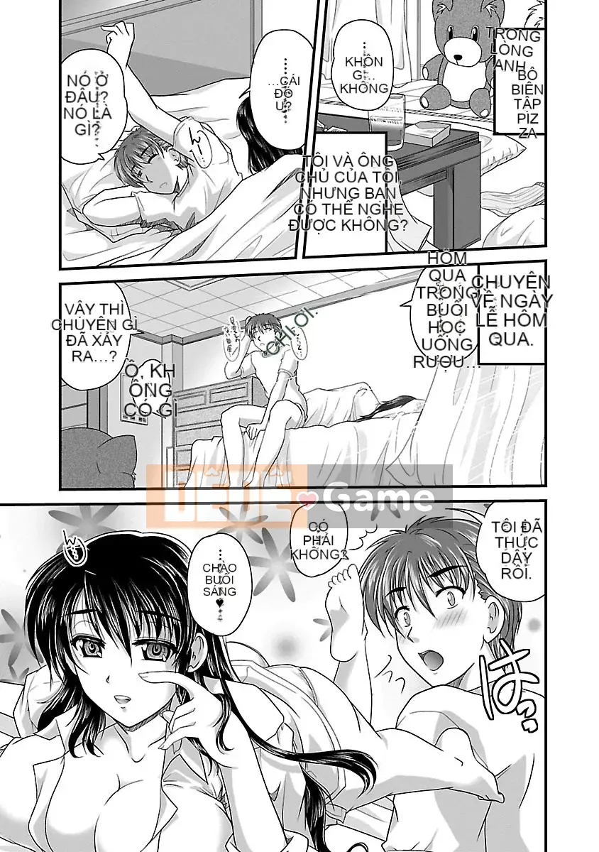 [Nanami Shizuka] Naishobanashi.