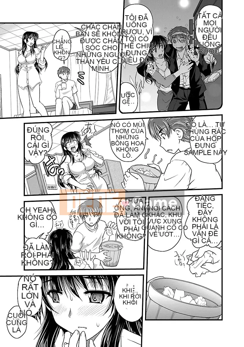 [Nanami Shizuka] Naishobanashi.