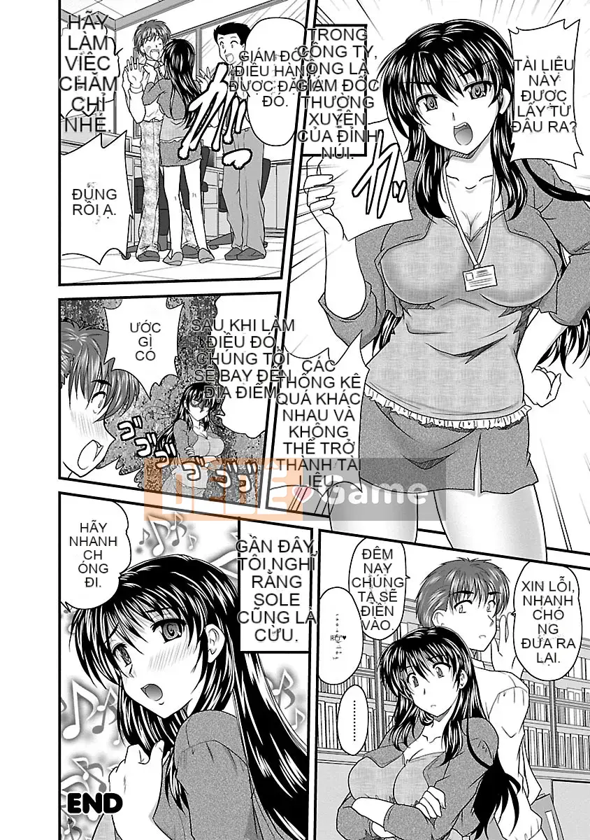 [Nanami Shizuka] Naishobanashi.