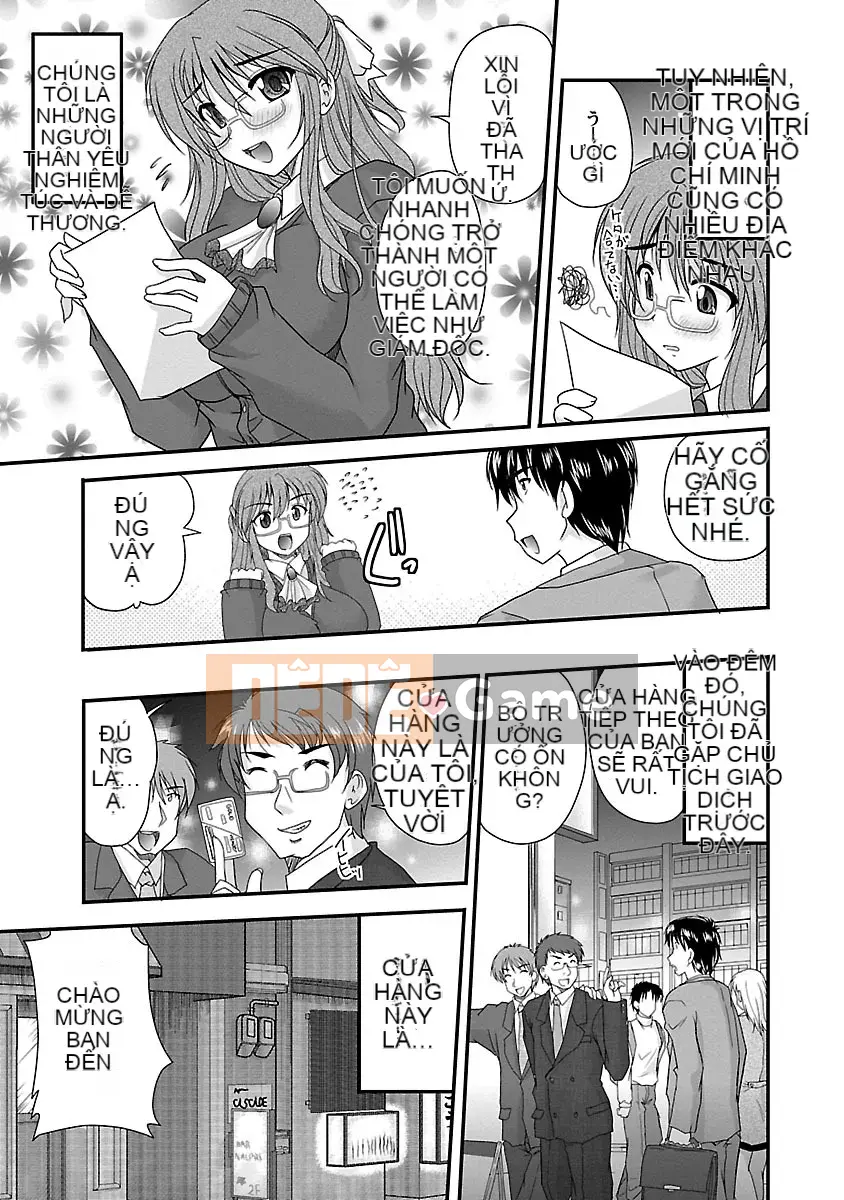 [Nanami Shizuka] Naishobanashi.