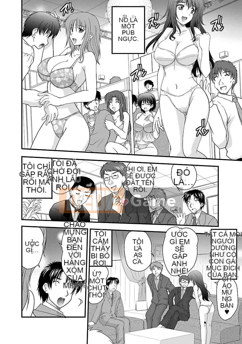 [Nanami Shizuka] Naishobanashi.